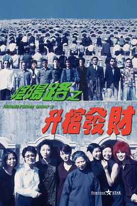 偷拍第一页
